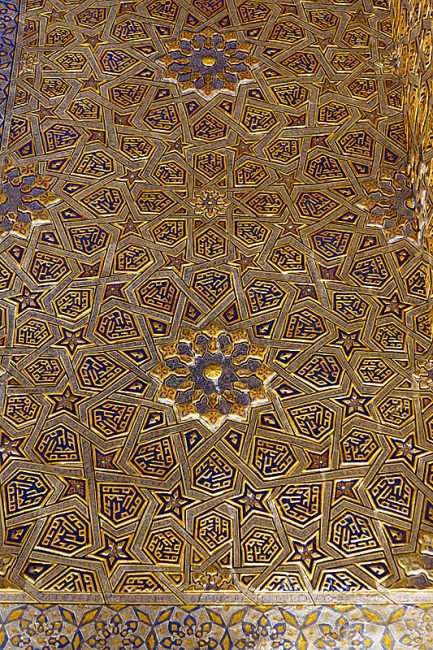 Mausolée Gour Emir-068